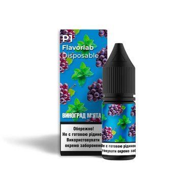 Ароматизатор Flavorlab P1 Salt 10 мл Grape Mint 55469494 фото