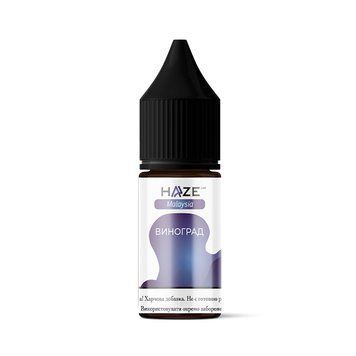 Ароматизатор Haze Malaysia: виноград 15 мл 22915 фото