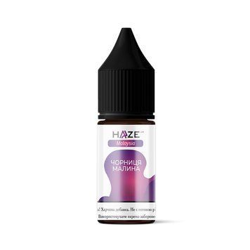 Ароматизатор Haze Malaysia: чорниця, малина 15 мл 22915 фото