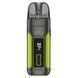 Под-система Vaporesso Luxe X Pro Gunmetal Lime