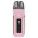 Под-система Vaporesso Luxe X Pro Pink