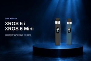Коли вийшли XROS 6 і XROS 6 Mini і що в них нового фото